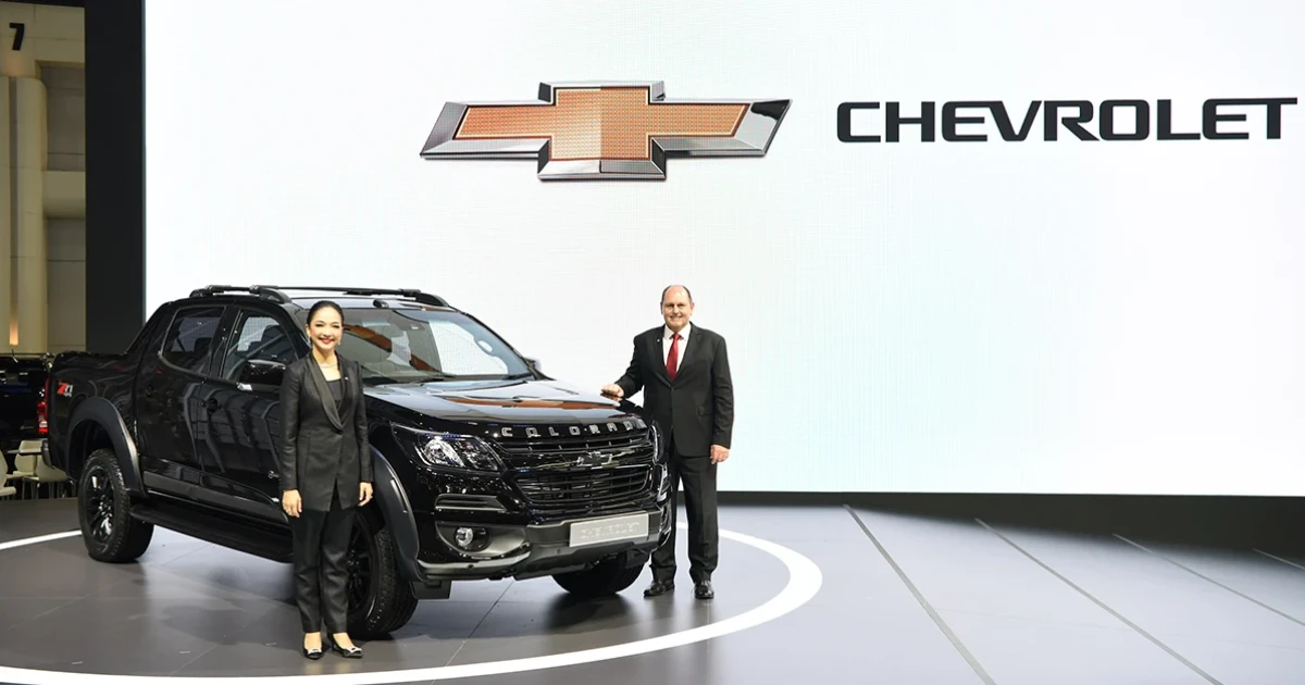 Chevrolet ยกทัพ Colorado และ Trailblazer พร้อมข้อเสนอสุดพิเศษใน Motor Expo 2018