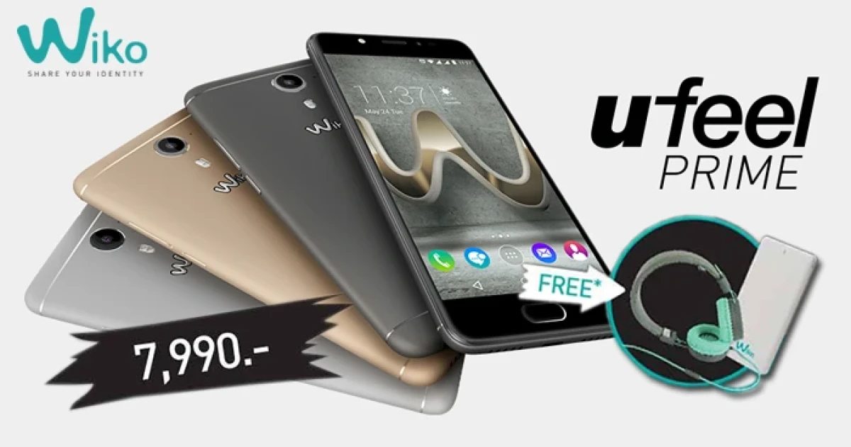 ซื้อ Wiko U FEEL Prime รับฟรี! หูฟังวีเชค และพาวเวอร์แบงค์ วันนี้ - 28 ก.พ. 2560