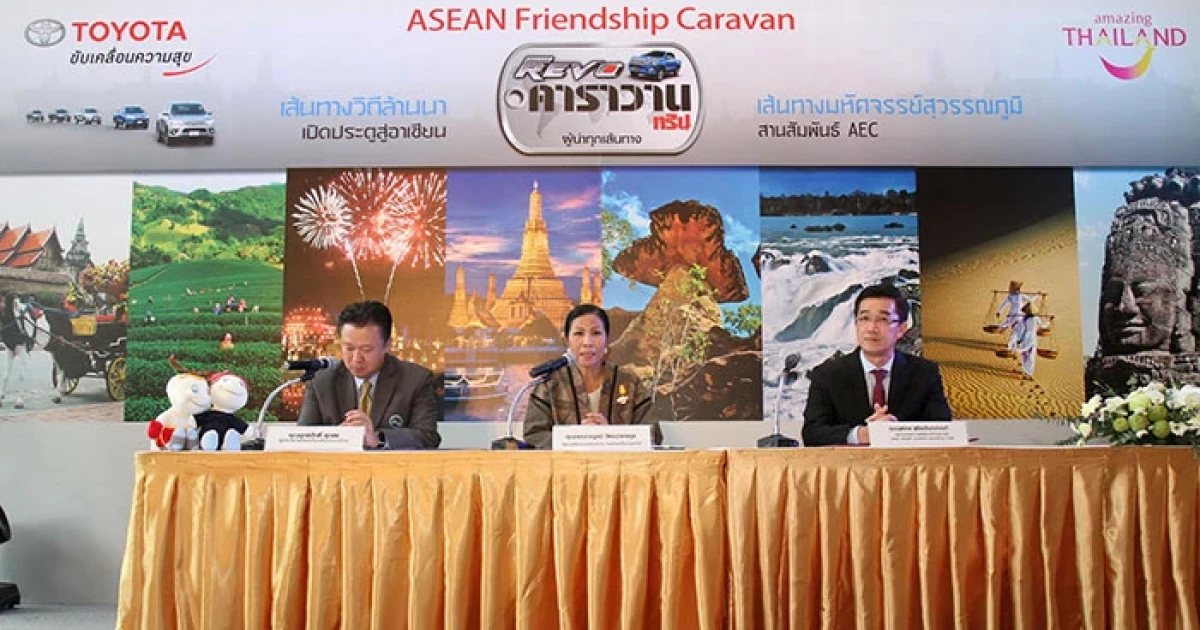 โตโยต้า ร่วมมือกับ การท่องเที่ยวแห่งประเทศไทย จัดกิจกรรม ไฮลักซ์ รีโว่ คาราวาน ทริป