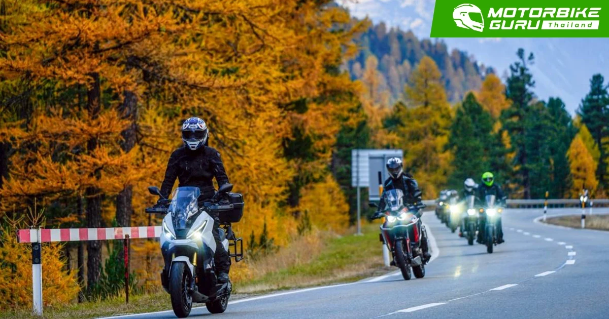 ฮอนด้าบิ๊กไบค์ เปิดประสบการณ์ "Riding Passion" ตะลุยยุโรป 3 ประเทศ รวมระยะทางกว่า 1,000 กิโลเมตร