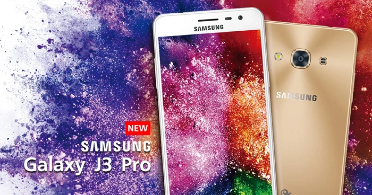 เปิดตัวแล้วในประเทศจีน