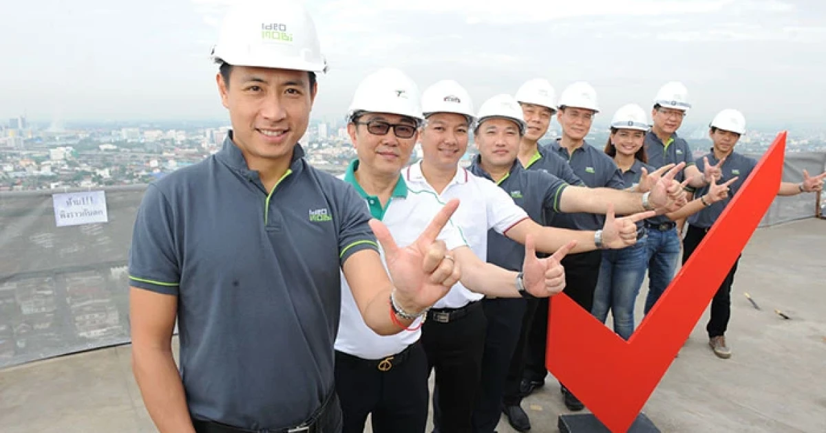 อนันดา Top Up โครงการ "ไอดีโอ โมบิ วงศ์สว่าง อินเตอร์เชนจ์" พร้อมเข้าอยู่ไตรมาส 3 ปีนี้