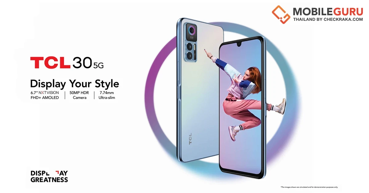 TCL เปิดตัว TCL 30 series และ TCL TAB 8 จัดโปรสุดแรง ซื้อ 1 แถม 1! เมื่อซื้อสมาร์ทโฟน TCL 30 SE รับฟรีทันที แท็บเล็ต TCL TAB 7 Lite