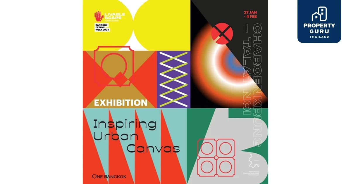 “วัน แบงค็อก” เปิดนิยามใหม่ของเมืองน่าอยู่  ที่ “วัน แบงค็อก พาวิลเลียน” ในเทศกาลออกแบบกรุงเทพฯ 2567  27 ม.ค. – 4 ก.พ. นี้ ณ ที่ทำการไปรษณีย์กลาง