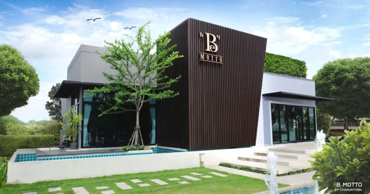 "BE YOURSELF" IN PRIVATE RESIDENCE ใช้ชีวิตเหนือความสมบูรณ์แบบ
