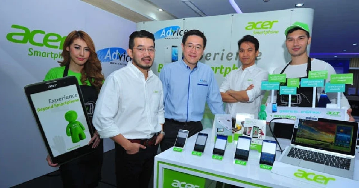 แอดไวซ์ จับมือ เอเซอร์ เปิด "Acer Guru Corner"