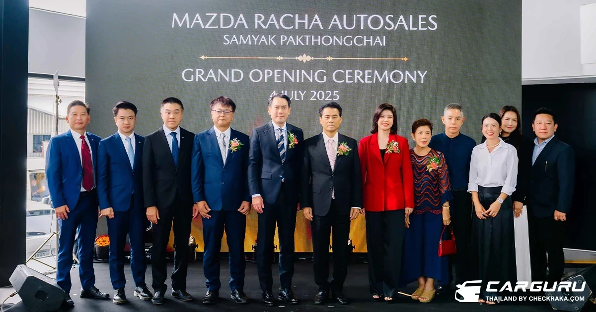 Mazda ร่วมกับ กลุ่มราชาออโต้เซลส์ ผู้จำหน่ายใน จ.นครราชสีมา เปิดโชว์รูมและศูนย์บริการแห่งใหม่ 4 สาขา พร้อมเฉลิมฉลองเนื่องในโอกาสครบรอบ 58 ปี