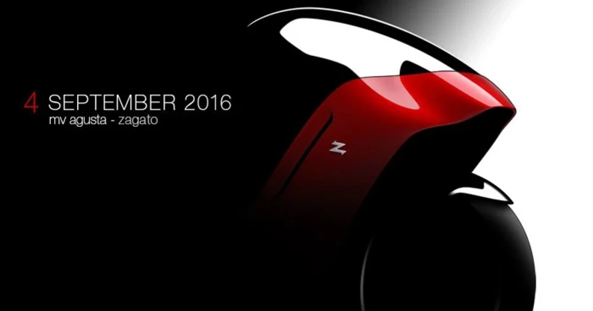 MV Agusta จับมือ Zagato เพื่อออกแบบรถคันใหม่ ?