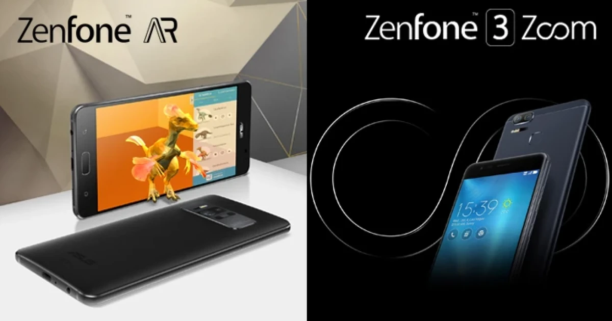 จัดเต็มด้วย RAM 8GB รุ่นแรกของโลก!