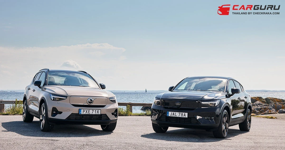 Volvo เปลี่ยนชื่อเรียก EC40 และ EX40 พร้อมสีใหม่ Sand Dune และเพิ่มรุ่น "Black Edition" ถูกลง 300,000 บาท
