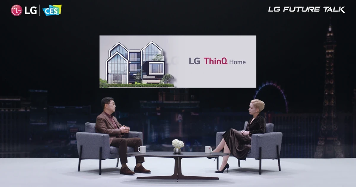 แอลจีร่วมผู้นำเทคฯทั่วโลก จัดเสวนาออนไลน์ "Future Talk" ถกคุณค่าของนวัตกรรมแบบเปิดในยุคใหม่