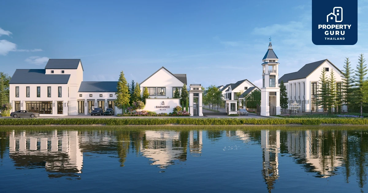 “มานะ ดีเวลลอปเม้นท์” เปิดตัว “บารานี บลิซ รังสิต-คลอง 3”  ตอบโจทย์กำลังซื้อบ้านหลากหลายบนโซนรังสิต