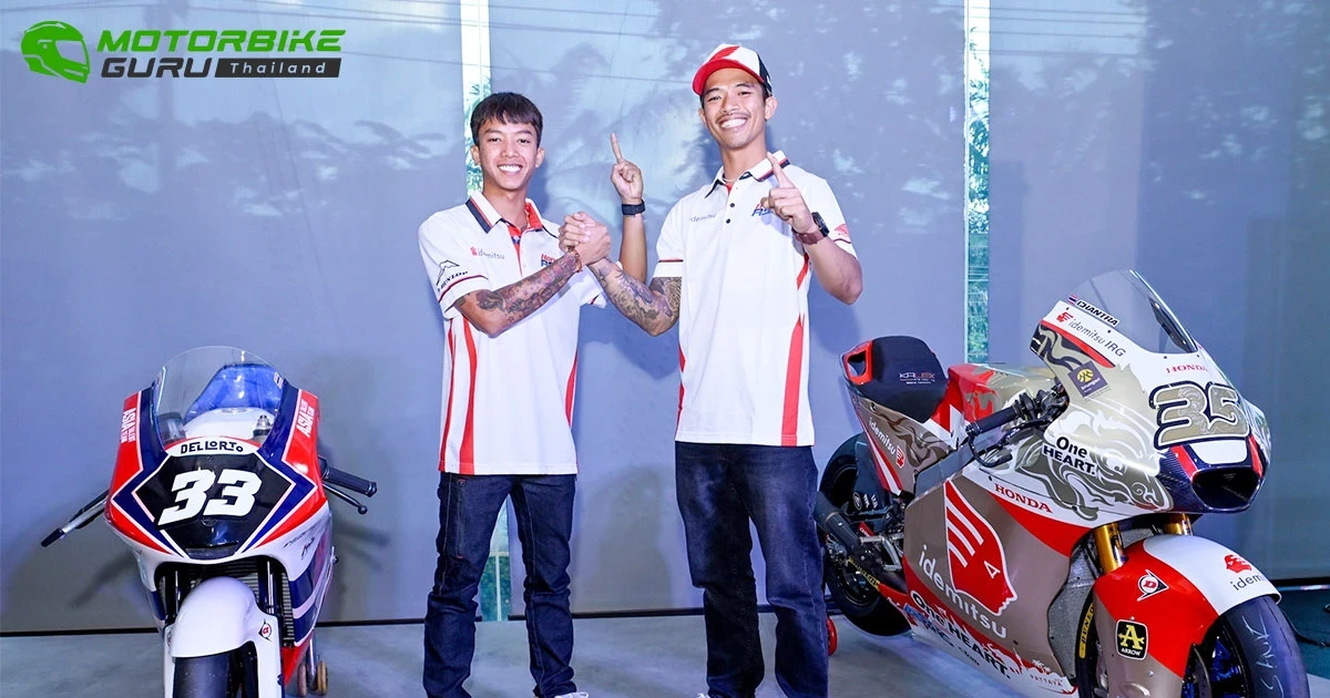“ก้อง & ก๊องส์” 2 นักแข่งไทยพร้อมลุย Moto2 และ Moto3 ในศึก MotoGP สนามช้างบุรีรัมย์