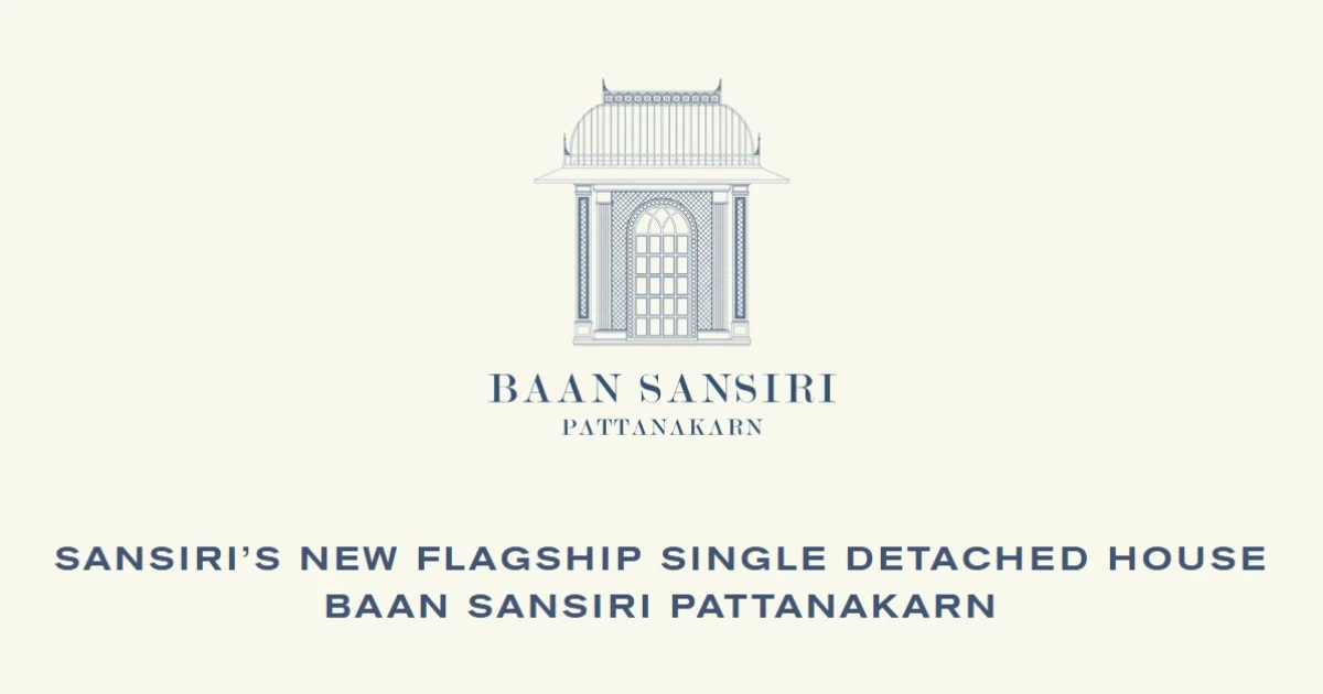 เตรียมพบกับ Super-luxury บ้านเดี่ยวจากแสนสิริ เร็วๆ นี้ "บ้านแสนสิริ พัฒนาการ" เริ่ม 65 - 240 ล้านบาท ลงทะเบียนรับสิทธิพิเศษที่นี่