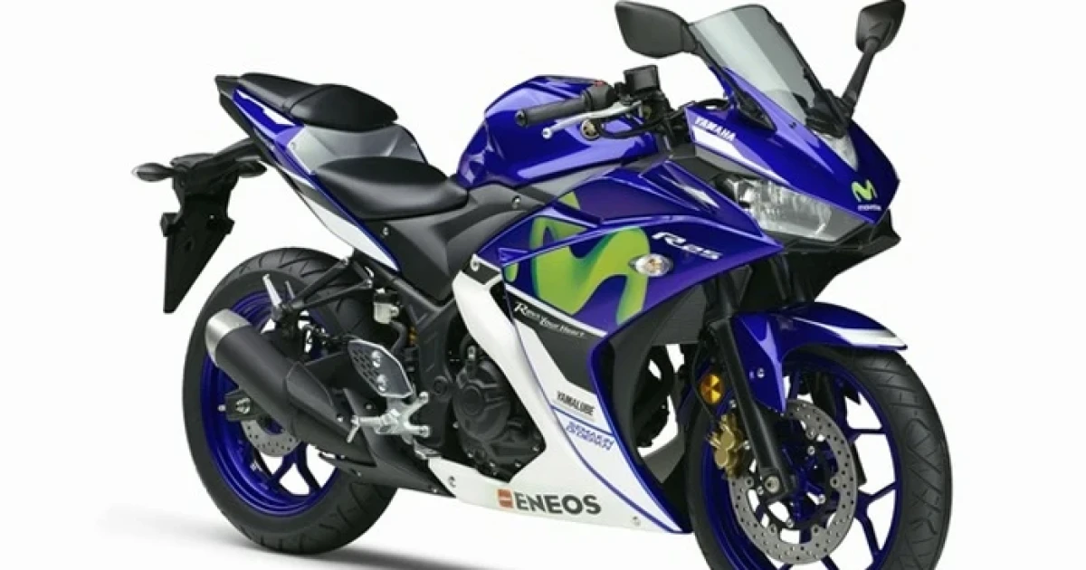 Yamaha เปิดตัว YZF-R25 MotoGP Triple Crown รุ่น Limited Edition