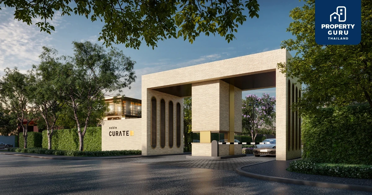 โนเบิลเปิดตัว Noble Curate สร้างนิยามใหม่แห่งความลักซ์ชัวรี่ กับบ้านที่ “ตัวคุณกำหนดทุกสิ่ง” ร่วมกับ 6 ไอคอนสถาปนิกไทย บนที่ดินเพียง 15 ผืน ติดคริสตัล พาร์ค เอกมัย-รามอินทรา