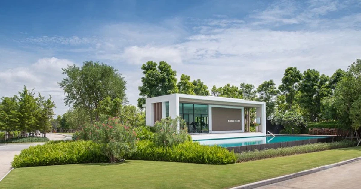 แสนสิริเปิดให้ลงทะเบียนคณาสิริ ทั้ง 4 โครงการ 4 ทำเล ตั้งแต่วันนี้ - 31 ธันวาคมนี้