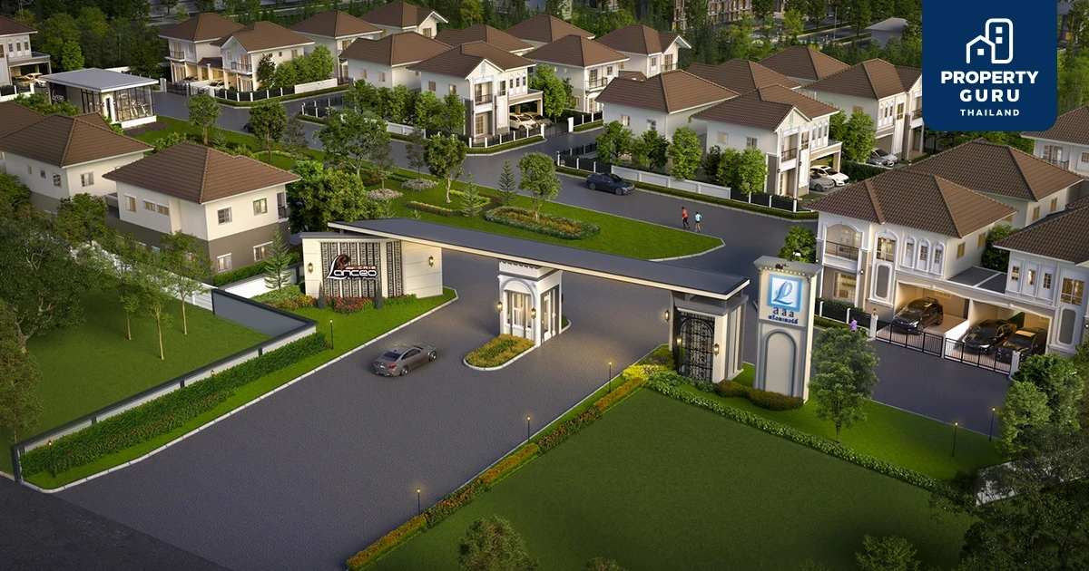 ลลิล พร็อพเพอร์ตี้ ตอบไลฟ์สไตล์เทรนด์ผู้บริโภคยุคใหม่ ปรับโฉมบ้านแบรนด์แลนซีโอ (Lanceo)