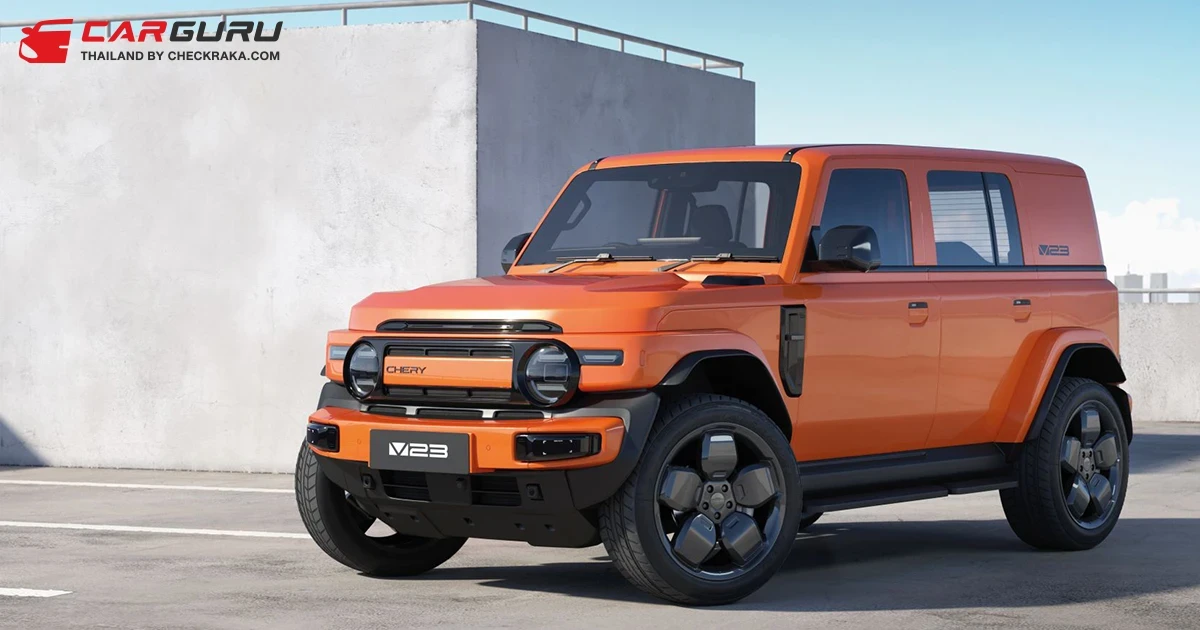 CHERY V23 คว้าคะแนนความปลอดภัยระดับ 5 ดาว จาก ASEAN NCAP ตอกย้ำมาตรฐานความปลอดภัยระดับโลก
