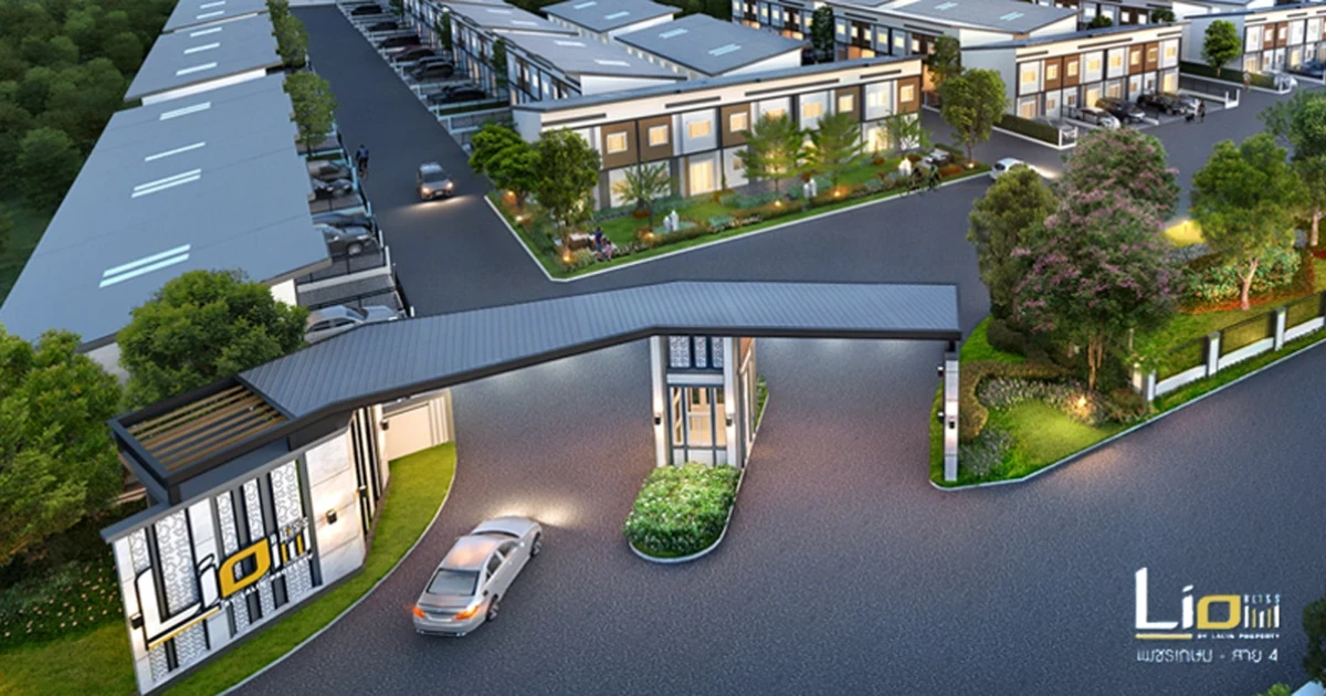 ทาวน์โฮม 4 ห้องนอน หน้ากว้าง 5.7 ม.