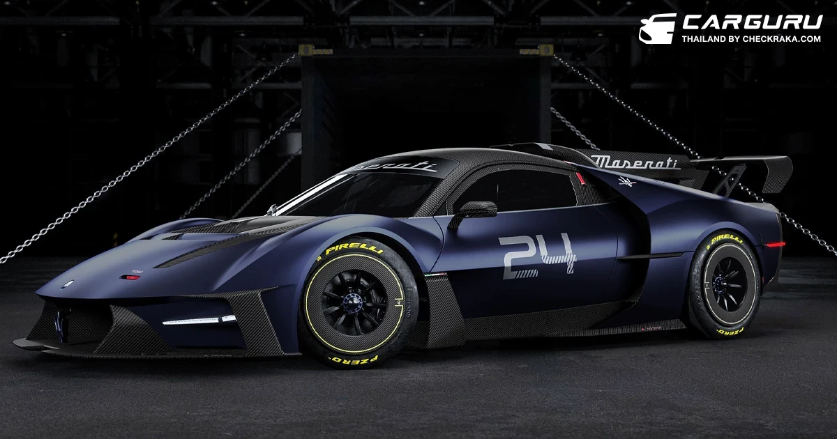 Maserati MCXtrema รถแข่งทรงพลังรุ่นล่าสุดจากค่ายตรีศูล ที่เปิดตัวในงานมอนเทอเรย์ คาร์ วีค มากับกำลัง 730 แรงม้า