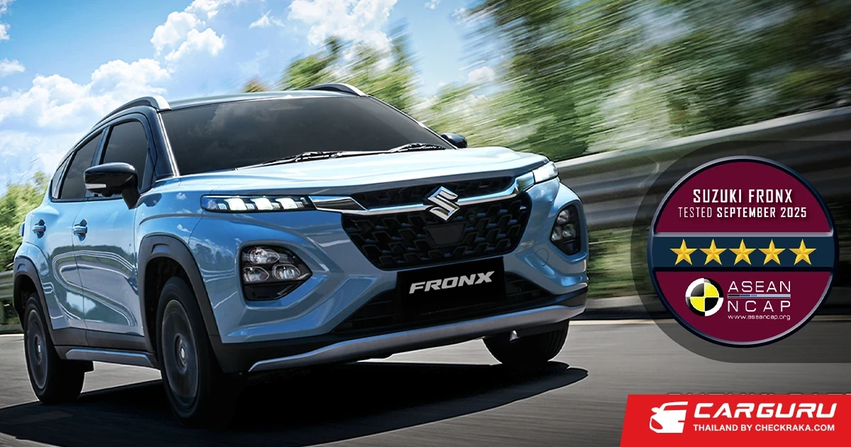 ALL NEW SUZUKI FRONX พิสูจน์คุณภาพด้วยการคว้ารางวัล 5 ดาว จาก ASEAN NCAP ประจำปี 2568