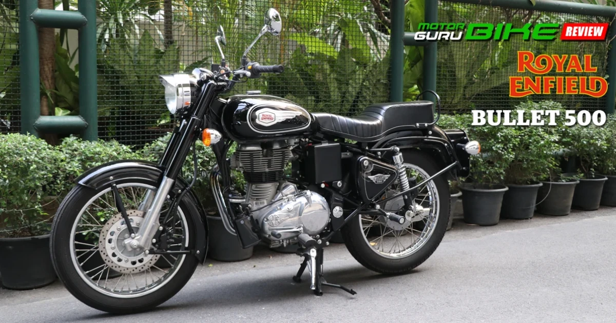 รีวิว Royal Enfield Bullet 500 คนรักรถเรโทรตัวจริงต้องลอง! รีวิว Royal Enfield Bullet 500 คนรักรถเรโทรตัวจริงต้องลอง!