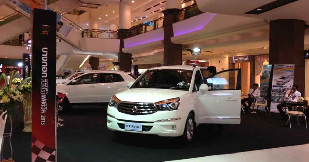ซันยอง (Ssangyong) เดินหน้าจัดโรดโชว์ทั่วประเทศ ทั้งกรุงเทพฯ และต่างจังหวัด
