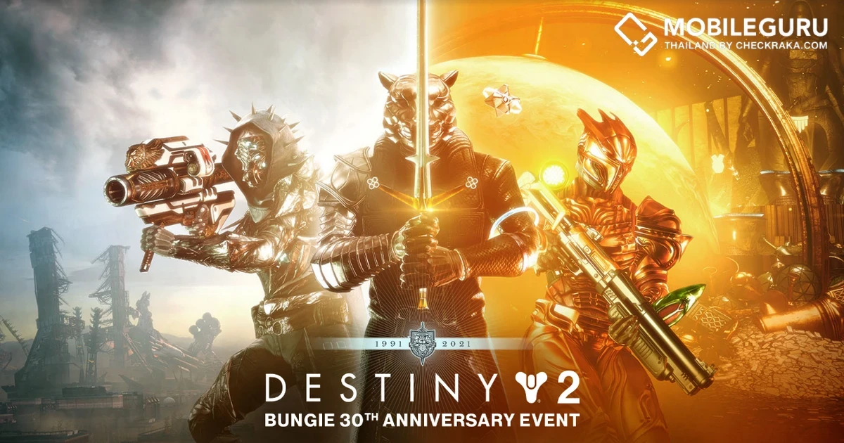 Sony เข้าซื้อ Bungie ผู้พัฒนาเกมซีรีส์สุดโด่งดังอย่าง Destiny และ Halo ด้วยมูลค่า 3.6 พันล้านดอลลาร์ (119,520 ล้านบาท)
