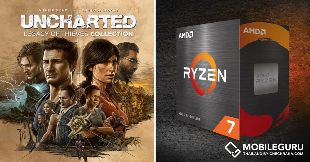 AMD เสนอชุดเกมบันเดิล Performance to Advance Your Adventure สำหรับผู้ที่ซื้อผลิตภัณฑ์โปรเซสเซอร์ AMD Ryzen 5000 Series มาพร้อมเกม เกม UNCHARTED 4: A Thief’s End และ UNCHARTED: The Lost Legacy