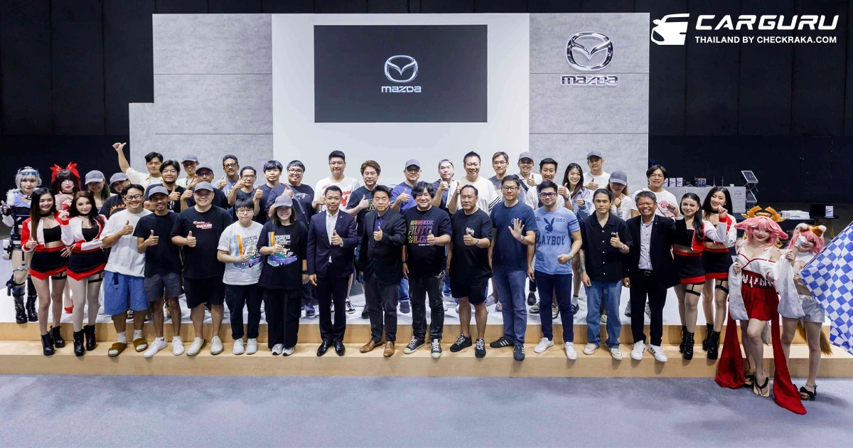 มาสด้า รวมพลคนรัก MX-5 ร่วมชมงานบางกอกออโตซาลอน 2024