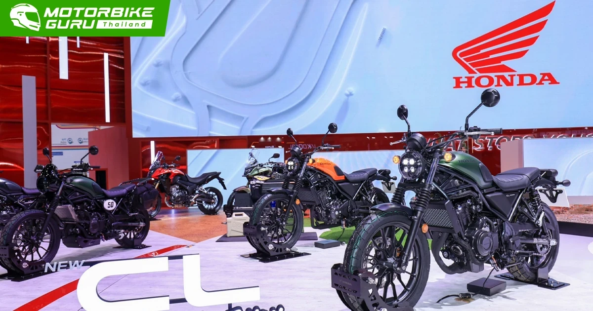 HONDA อัดโปรเด็ดออนไลน์ 3 วันสุดท้ายมอเตอร์โชว์ 2023