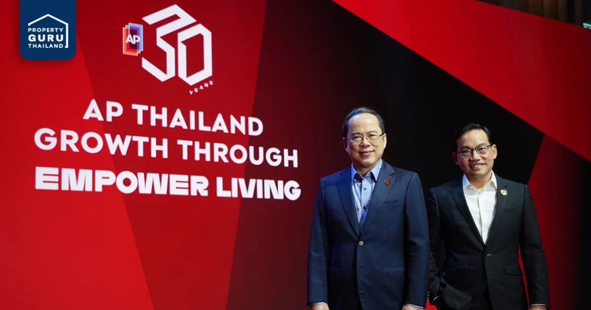 เอพี ไทยแลนด์ 3 ทศวรรษเติบโตก้าวหน้า ก้าวสู่ปี 64 อย่างผู้นำ - ชู 3 ยุทธศาสตร์รับกฎกติกาโลกใหม่ สะท้อนตัวจริงในอุตสาหกรรม