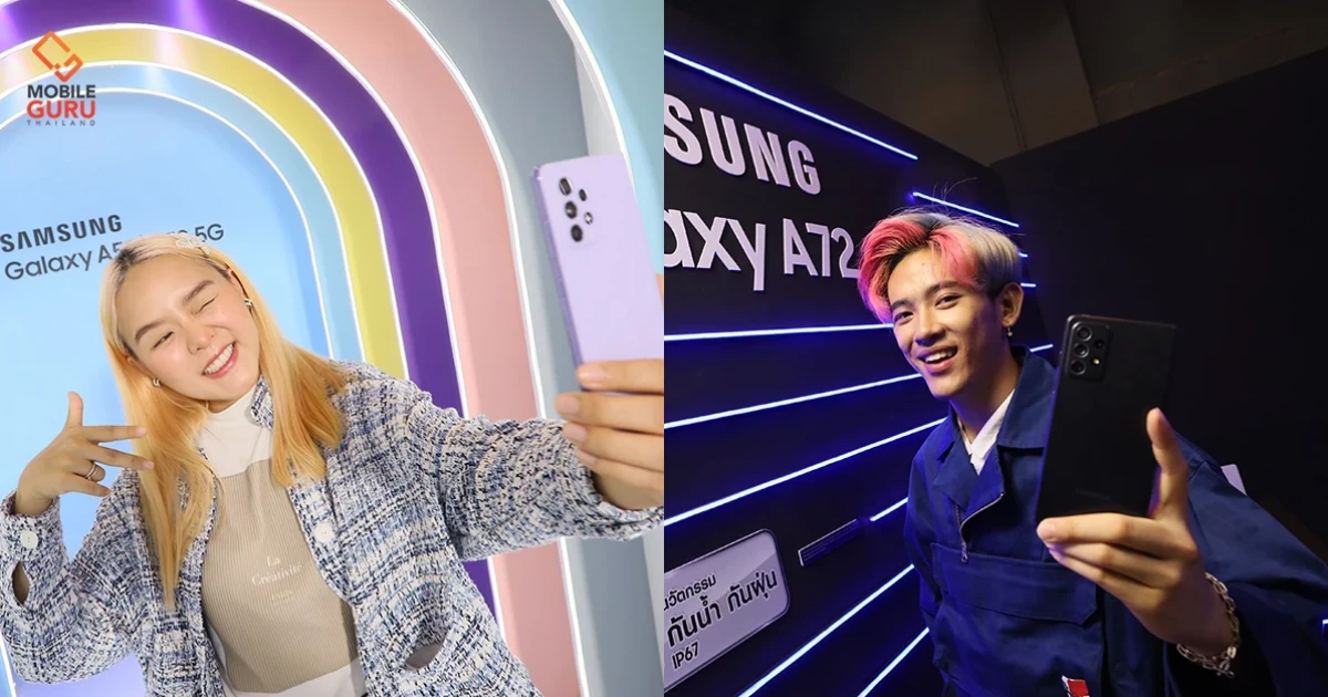 วางจำหน่ายแล้ววันนี้! Samsung Galaxy A72 และ Galaxy A52 | A52 5G สมาร์ทโฟนของ Gen Z