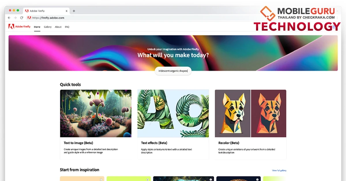 Adobe เปิดตัว Firefly ช่วยสร้างงานครีเอทีฟแบบมือโปรได้อย่างง่ายดาย ใครๆ ก็ทำได้ด้วย Generative AI