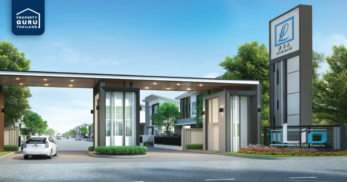 ลลิล พร็อพเพอร์ตี้ ประกาศแผนงานปี 64 ขยายธุรกิจต่อเนื่อง เตรียมเปิดโครงการใหม่เพิ่มเติม 10-12 โครงการ
