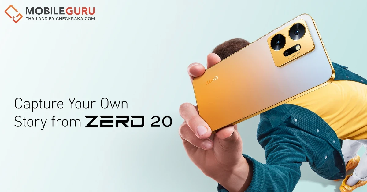 Infinix ยกทัพสมาร์ตโฟนรุ่นยอดนิยม จัดโปรแรงมอบส่วนลด 1,000 บาท พร้อมข้อเสนอที่ดีที่สุด ผ่อน 0% นานสูงสุด 10 เดือน ในแคมเปญ Shopee Electronics Expo และ LAZADA PAYDAY