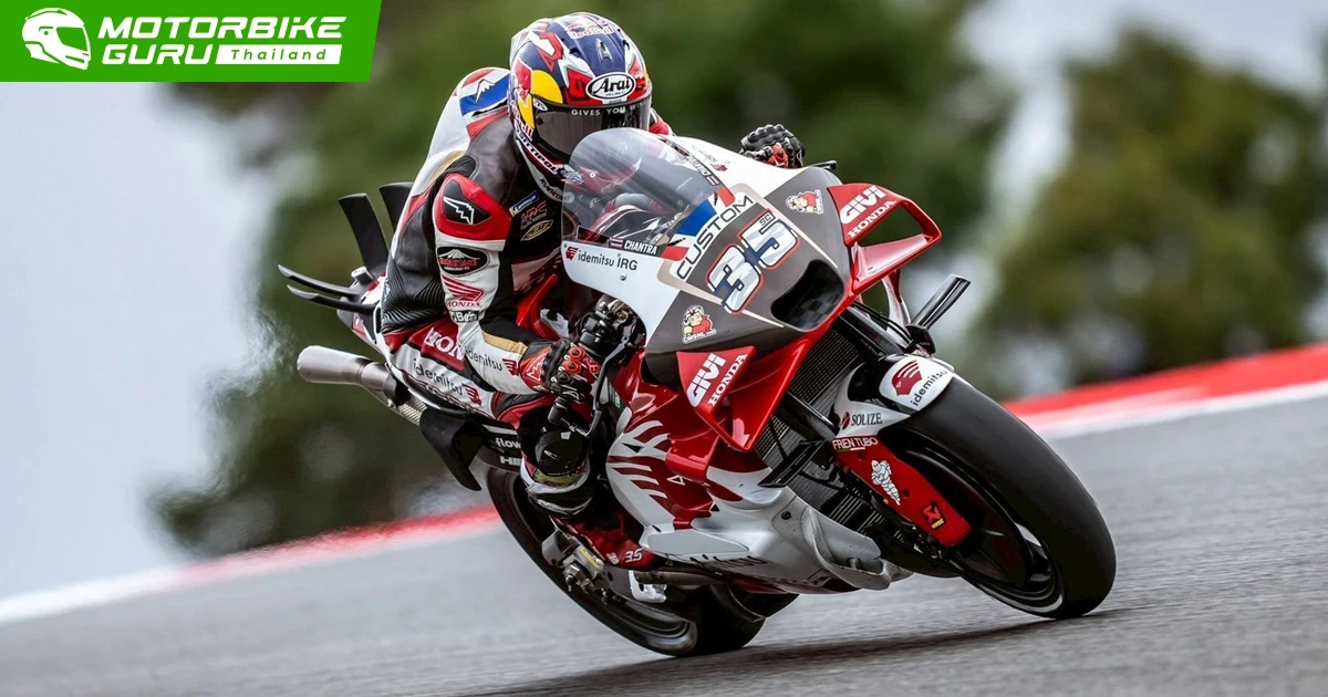 ปิดฤดูกาล MotoGP2025 ก้อง-สมเกียรติ คว้าอันดับ 17 ส่งท้ายก่อนลุย WSBK ปีหน้า ด้าน มารินี แซงดุคว้าท็อป 7 พาทีมขยับขั้นการพัฒนา