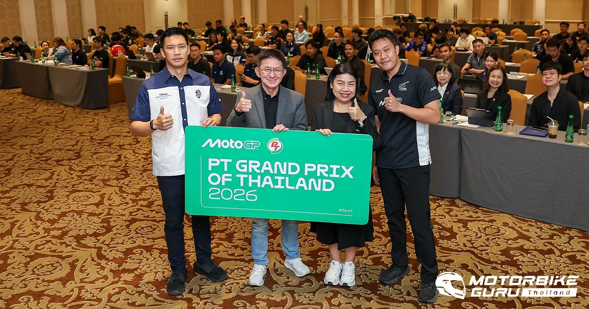 การกีฬาแห่งประเทศไทย พร้อมภาคเอกชน ผนึกกำลังจัดการประชุมเตรียมความพร้อม 3 มหกรรมกีฬาสุดยิ่งใหญ่ประจำปี 2569