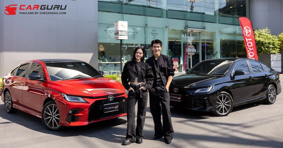 TOYOTA ส่งมอบ NEW YARIS ATIV HEV ให้กับพรีเซนเตอร์คู่ แอลลี่–อชิรญา และ โฟร์ท–ณัฐวรรธน์