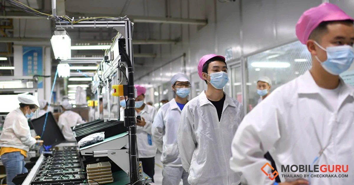 Foxconn และพันธมิตร เตรียมขยายฐานการผลิตสินค้า Apple ในภูมิภาค ASEAN