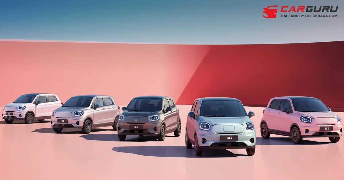 LEAPMOTOR ปักธงรุกตลาดยานยนต์ไฟฟ้าใน 9 ประเทศแถบยุโรป ตามด้วยประเทศที่มีแนวโน้มเติบโตในหลากหลายทวีป