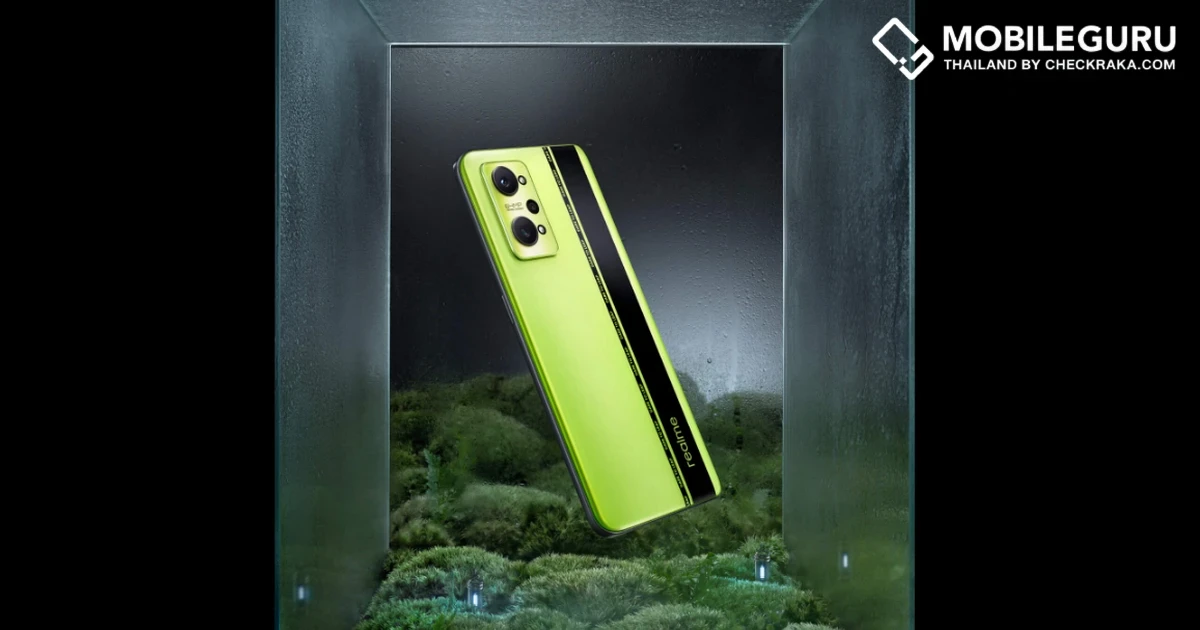 realme แถลงผลการดำเนินงานปี 64 เผยทิศทางธุรกิจและนวัตกรรมใหม่สุดพรีเมียม ตั้งเป้าเป็นแบรนด์สมาร์ตโฟนอันดับ 3 ของไทย ในปี 65