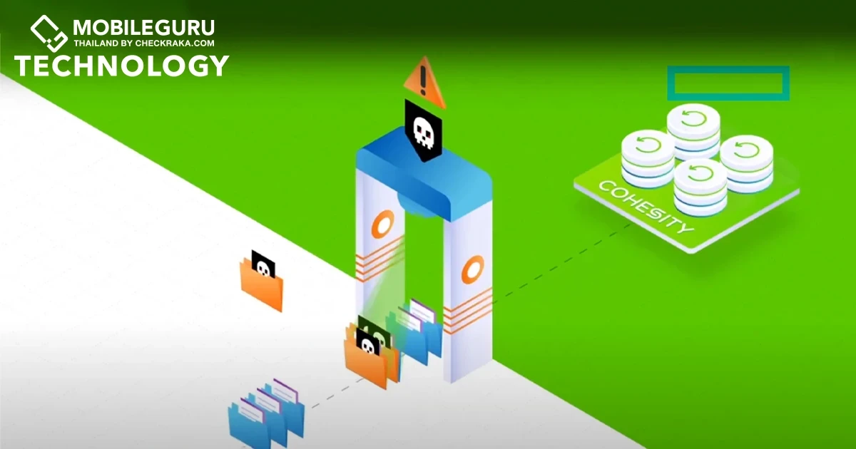 Origin Property จัดการแรนซั่มแวร์ด้วยเทคโนโลยีจาก HPE Cohesity