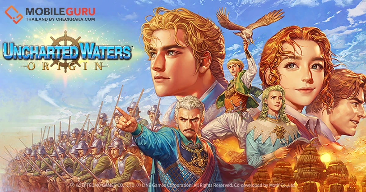 Uncharted Waters Origin เกมแนว Seafaring Sandbox RPG เปิดให้บริการพร้อมกันทั่วโลกทั้งบน PC และมือถือ!