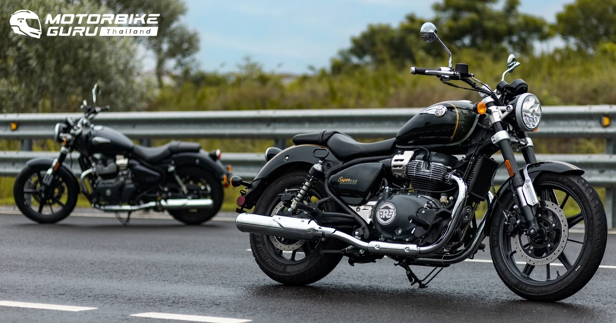 Royal Enfield เปิดประสบการณ์การขับขี่สไตล์ครูซเซอร์ระดับพรีเมี่ยมกับ Super Meteor 650 ครั้งแรกในไทย! พร้อมราคาเริ่มต้นที่ 269,000 บาท