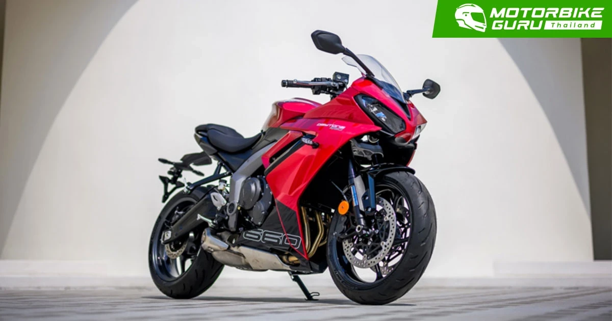 ไทรอัมพ์ มอเตอร์ไซเคิลส์ เปิดตัว เดย์โทน่า 660 ใหม่ล่าสุด  สปอร์ตมีสไตล์ สมรรถนะเร้าใจ