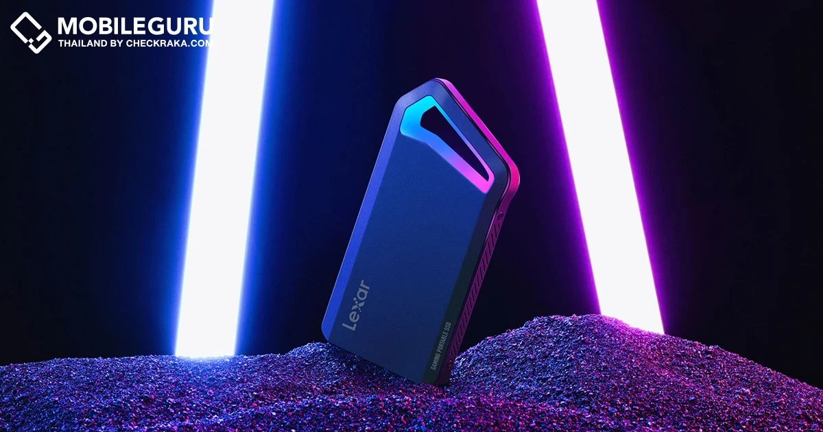 Lexar เปิดตัว Lexar® SL660 BLAZE Gaming Portable SSD รุ่นใหม่