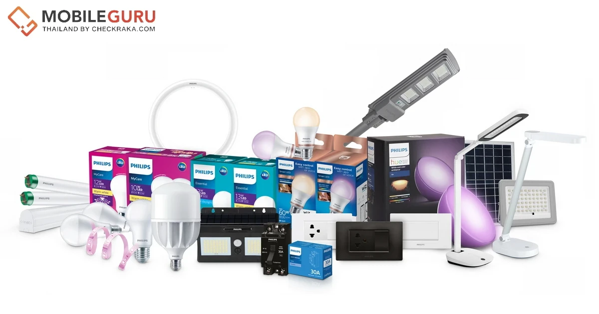 Philips ตอกย้ำความเป็นผู้นำอันดับ 1 ด้านแสงสว่าง คว้ารางวัล “2023 Thailand’s Most Admired Brand” ในกลุ่มหลอดไฟ ต่อเนื่อง 23 ปีซ้อน