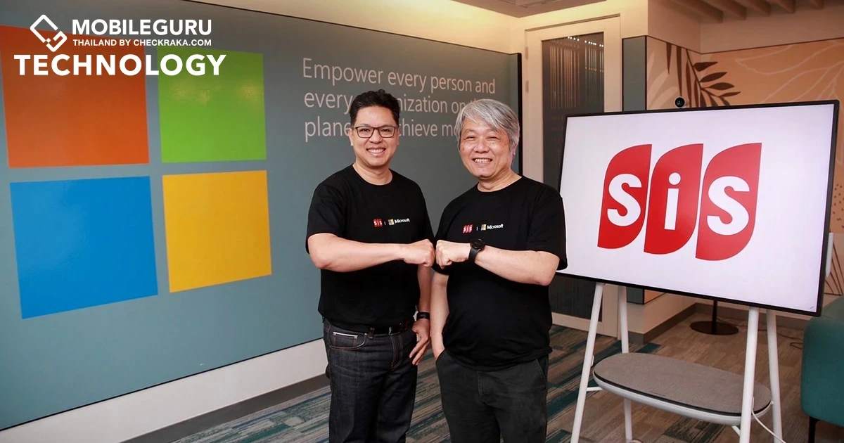SiS ประกาศความพร้อม เปิดตัวเป็นพันธมิตรกับไมโครซอฟท์อย่างเต็มตัว เดินหน้านำคลาวด์สร้างศักยภาพในกลุ่มธุรกิจทุกระดับ ทุกพื้นที่ทั่วไทย